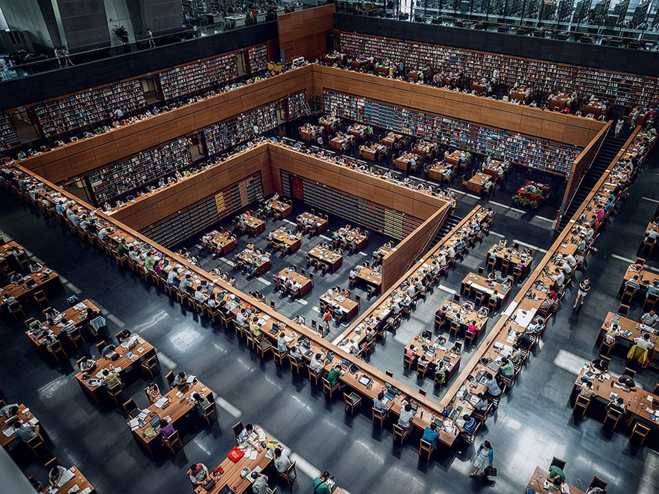 National Library of China, Beijing