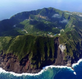 japan aogashima volcano