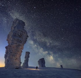 Milky Way Over Northern Ural, Russia